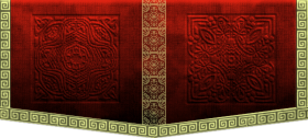 Motif