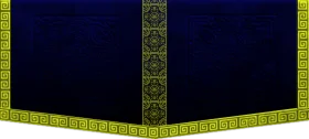 KSF WDW crest