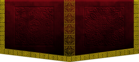 Motif